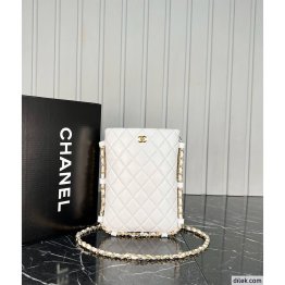 Chanel Crossbody Bag