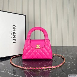 Chanel Mini Shopping Bag
