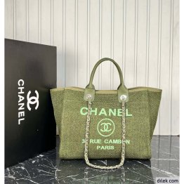 Chanel Shopping Bag