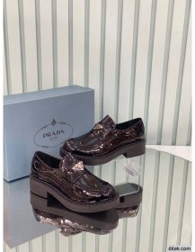 Prada Chocolate Brushed Leather Loafers