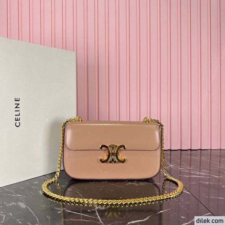 Celine Shoulder Bag Claude In Shiny Calfskin