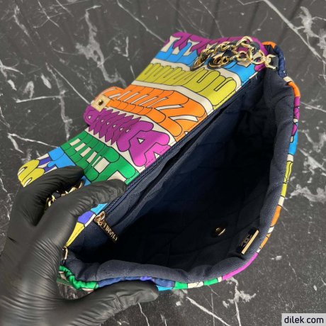 Chanel 2.55 Flap Bag