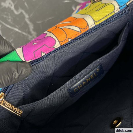 Chanel 2.55 Flap Bag