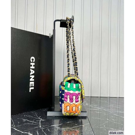 Chanel 2.55 Flap Bag