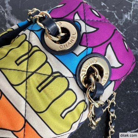 Chanel 2.55 Flap Bag