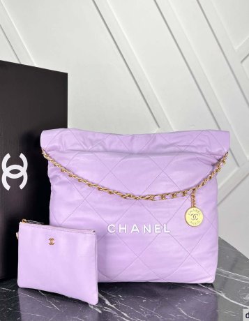Chanel 22 Small Handbag
