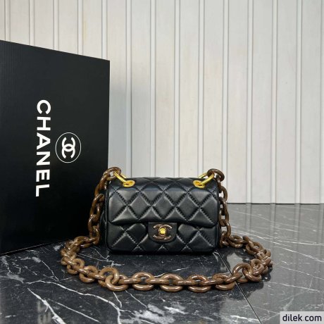 Chanel Classic Handbag