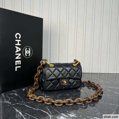 Chanel Classic Handbag