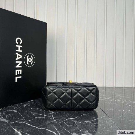 Chanel Classic Handbag