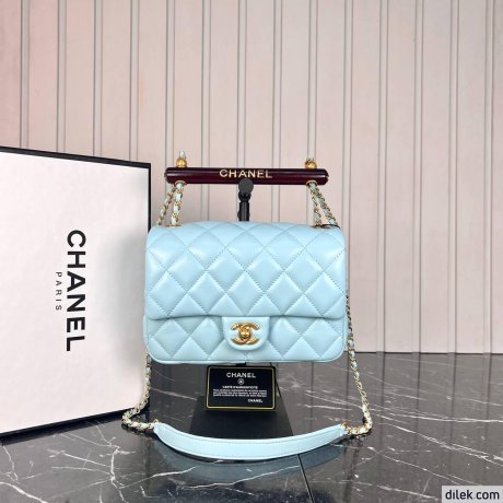 Chanel Small Classic Handbag
