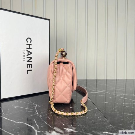 Chanel Small Classic Handbag