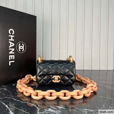Chanel Classic Handbag