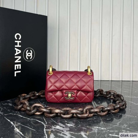 Chanel Classic Handbag