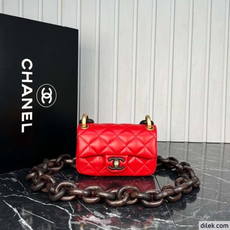Chanel Classic Handbag