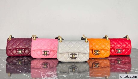Chanel Classic Handbag