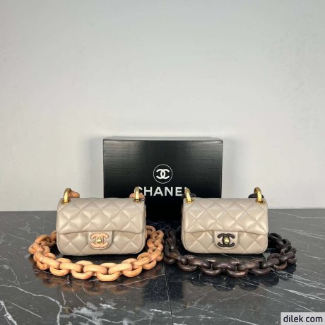 Chanel Classic Handbag