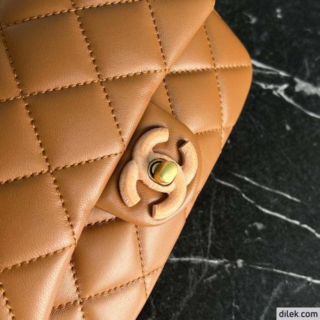 Chanel Classic Handbag