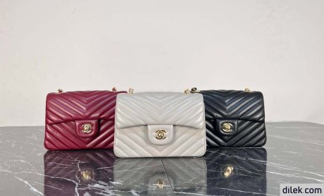Chanel Mini Classic Handbag