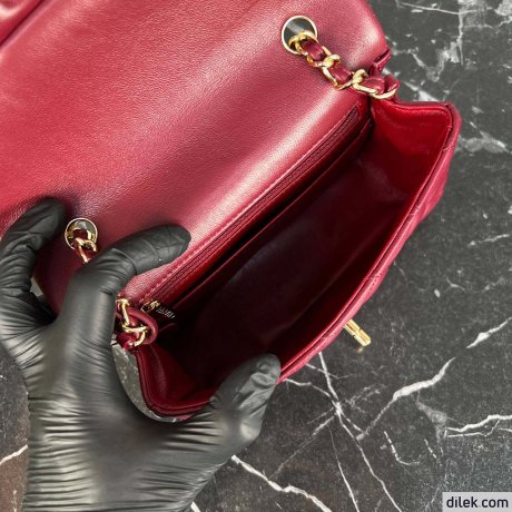 Chanel Mini Classic Handbag