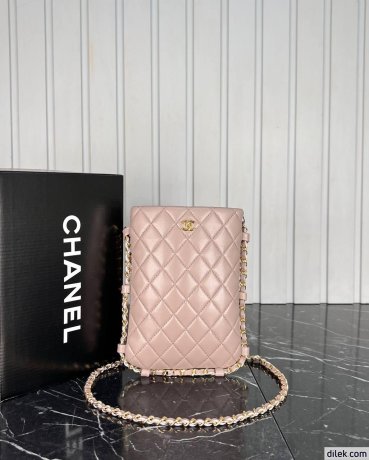 Chanel Crossbody Bag