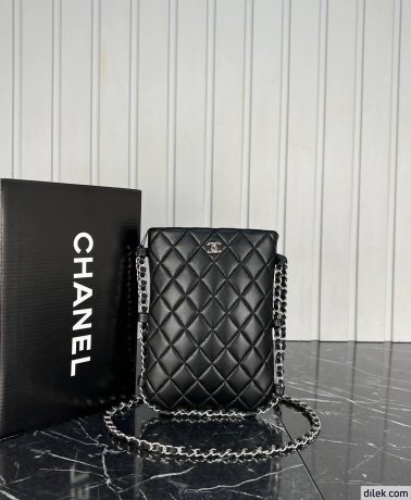 Chanel Crossbody Bag