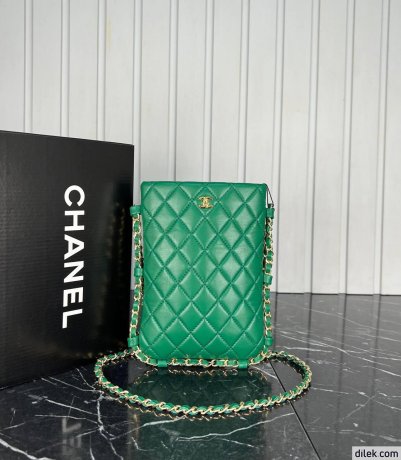 Chanel Crossbody Bag