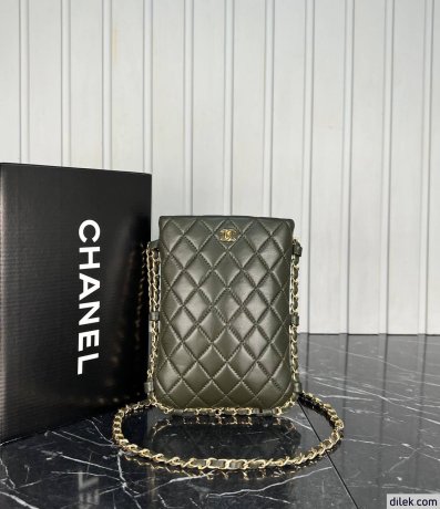 Chanel Crossbody Bag
