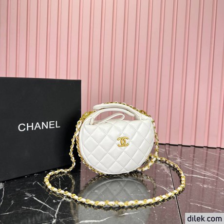Chanel Cruise Style Leather Mini Bag