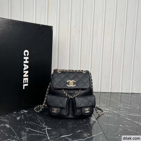 Chanel Duma Mini Backpack