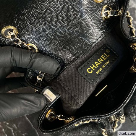 Chanel Duma Mini Backpack