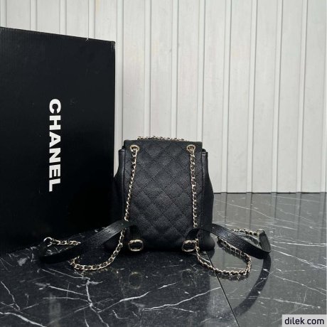 Chanel Duma Mini Backpack
