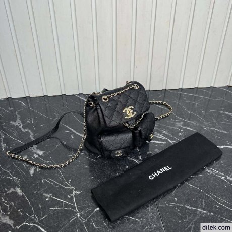 Chanel Duma Mini Backpack