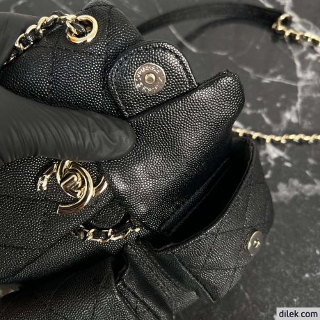 Chanel Duma Mini Backpack