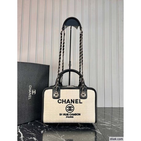 Chanel Evening Shoulder Bag