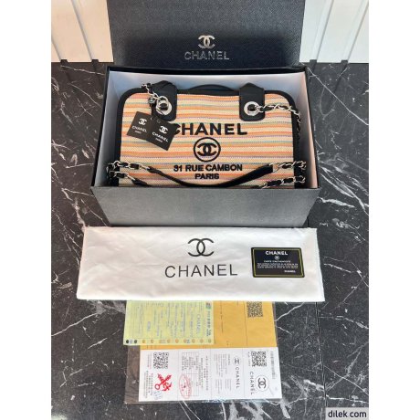 Chanel Evening Shoulder Bag