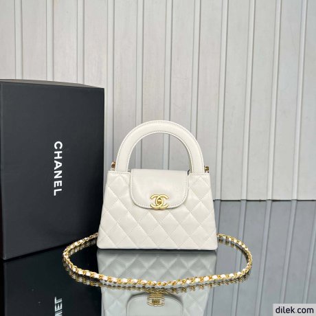 Chanel Kelly Mini Shopping Bag