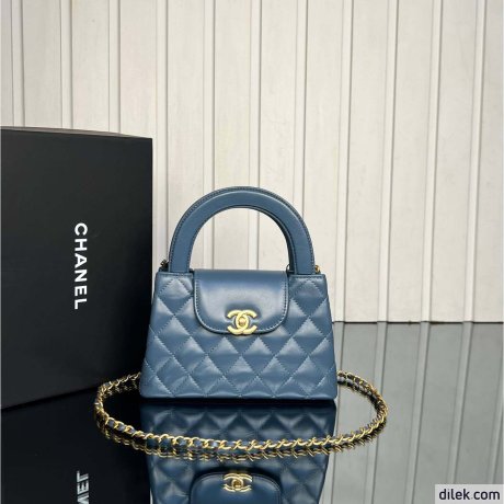 Chanel Kelly Mini Shopping Bag