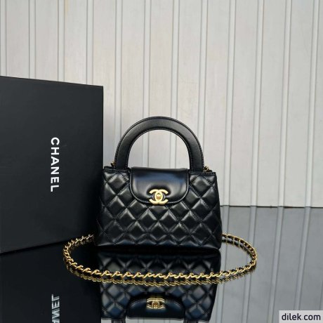 Chanel Kelly Mini Shopping Bag