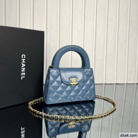 Chanel Kelly Mini Shopping Bag