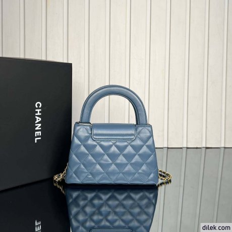 Chanel Kelly Mini Shopping Bag