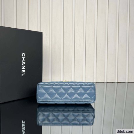 Chanel Kelly Mini Shopping Bag
