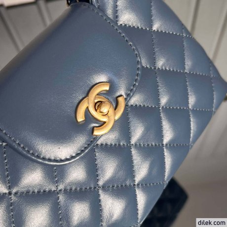 Chanel Kelly Mini Shopping Bag