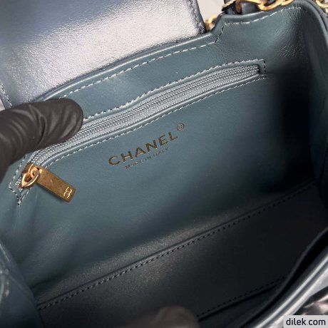 Chanel Kelly Mini Shopping Bag