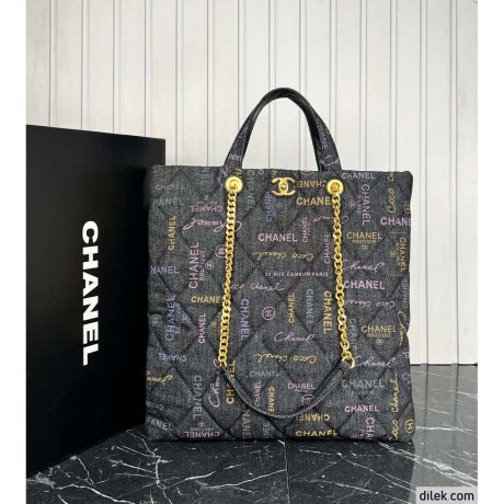 Chanel Maxi Shopping Bag