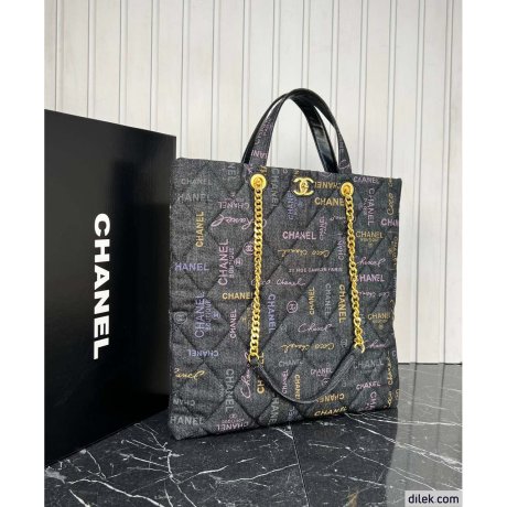 Chanel Maxi Shopping Bag