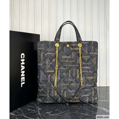Chanel Maxi Shopping Bag