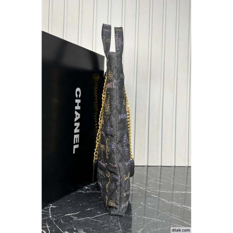 Chanel Maxi Shopping Bag