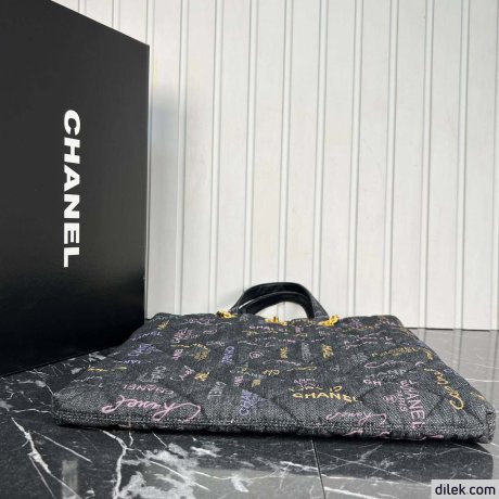 Chanel Maxi Shopping Bag