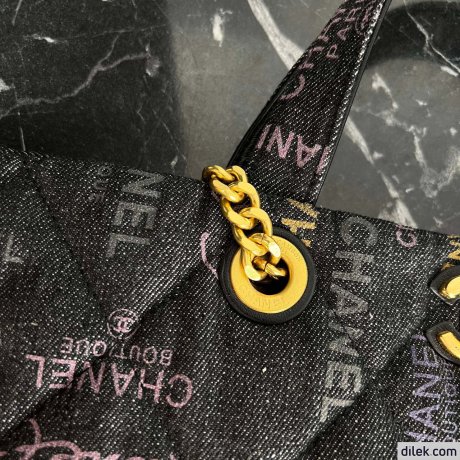 Chanel Maxi Shopping Bag