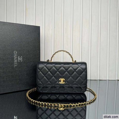 Chanel Medium Classic Handbag